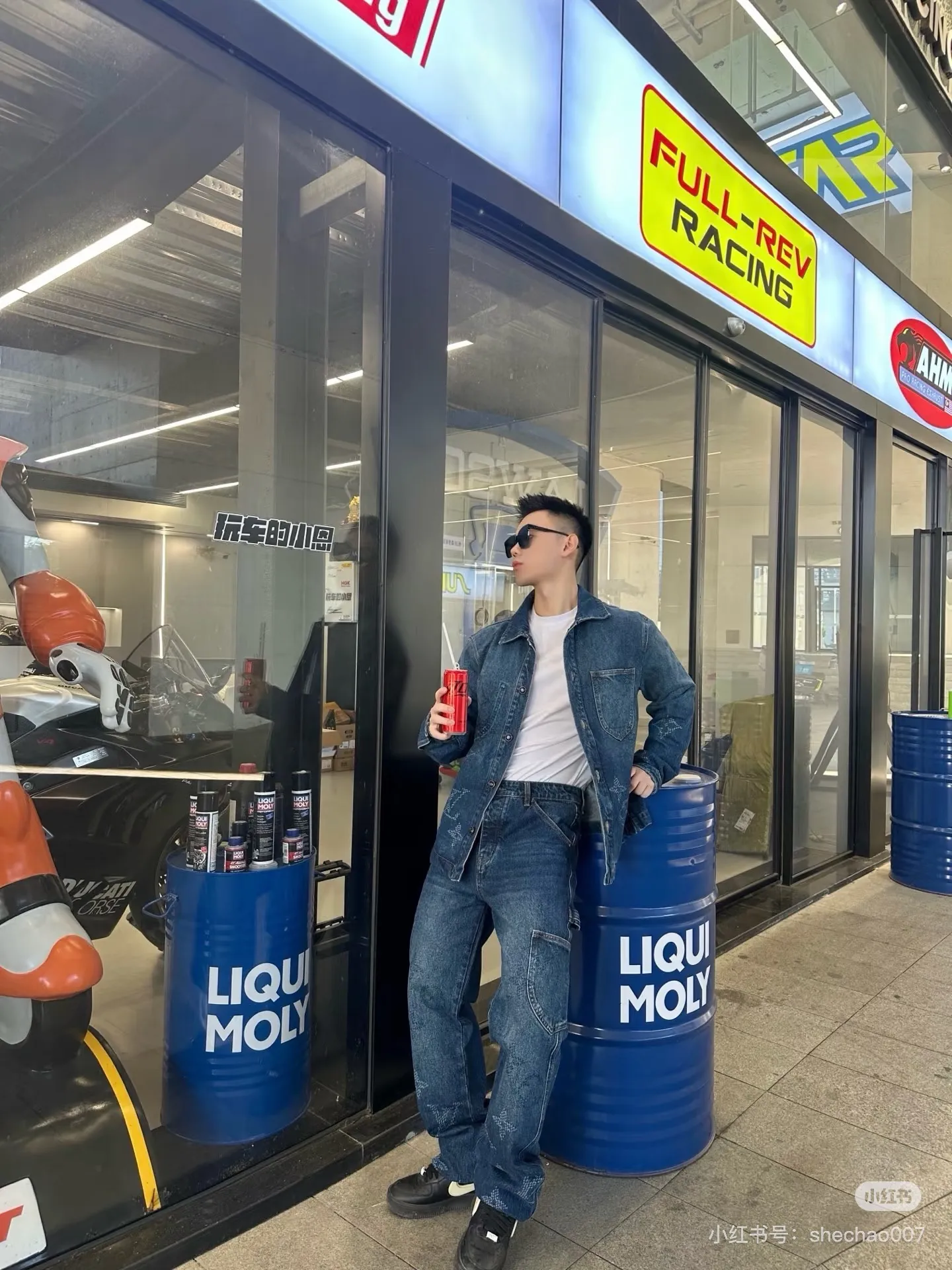 Model picture